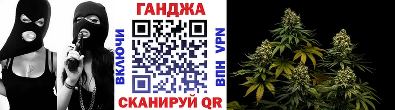 Купить наркотик Новоалтайск МЕТАДОН  Псилоцибиновые грибы  ГАШ  COCAIN  МАРИХУАНА 