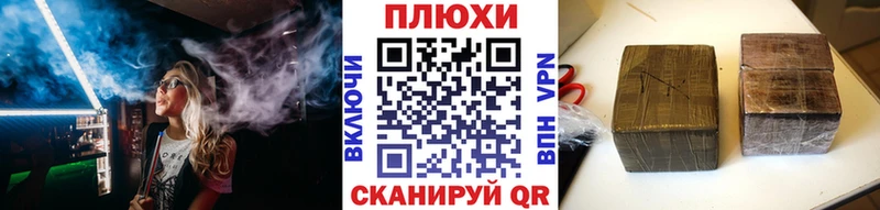 даркнет сайт  Новоалтайск  Гашиш Изолятор 