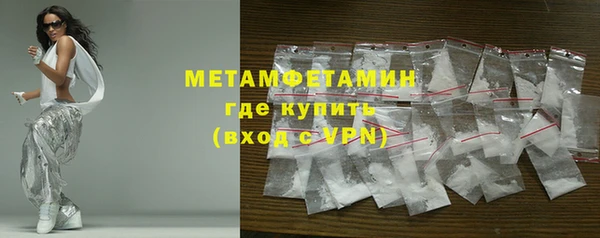 наркотики Лабытнанги