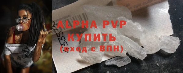 мефедрон VHQ Кукмор