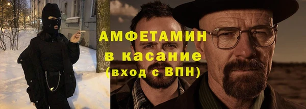 наркотики Лабытнанги