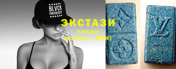 спайс Лагань