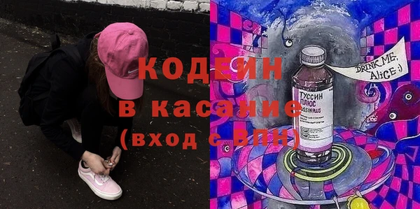 твердый Кизел