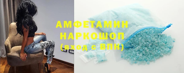 наркотики Лабытнанги