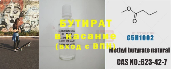 СК Кулебаки
