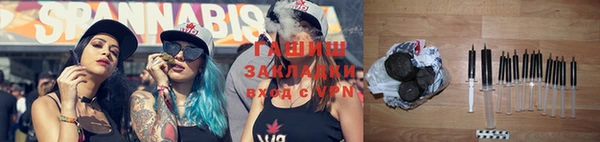 наркотики Лабытнанги