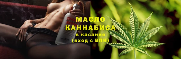 наркотики Лабытнанги