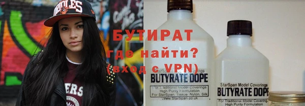 наркотики Лабытнанги