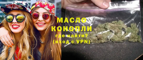 наркотики Лабытнанги
