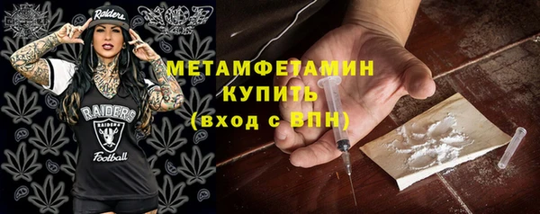 спайс Лагань