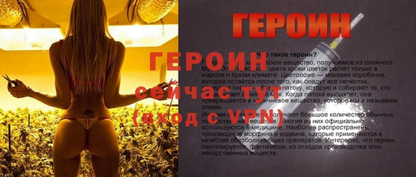 наркотики Лабытнанги
