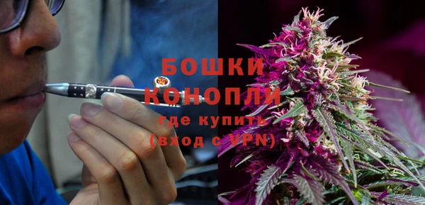 наркотики Лабытнанги