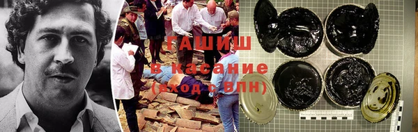 бошки Кедровый