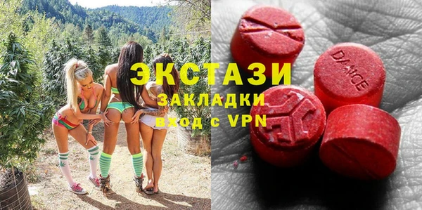 наркотики Лабытнанги