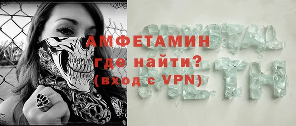 наркотики Лабытнанги