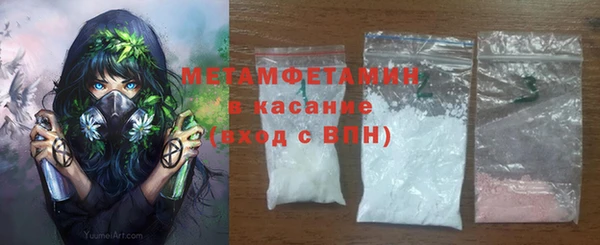 наркотики Лабытнанги