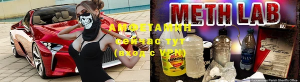 наркотики Лабытнанги
