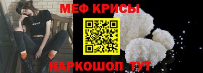 гашик Донской