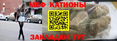 Альфа ПВП Донецк