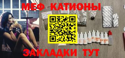 Альфа ПВП Донецк