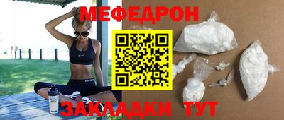 Альфа ПВП Донецк