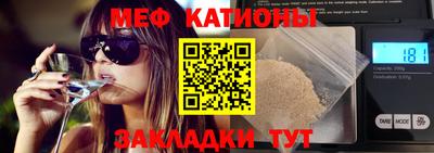 гашик Донской