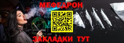 Альфа ПВП Донецк