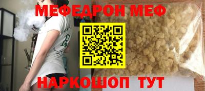 Альфа ПВП Донецк