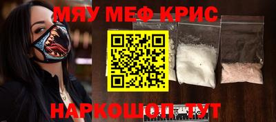 гашик Донской