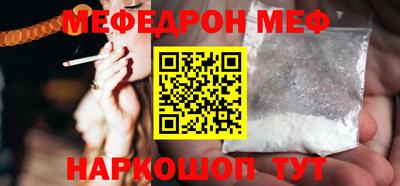 гашик Донской