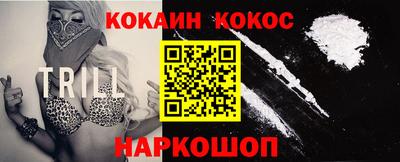 крисы Балахна