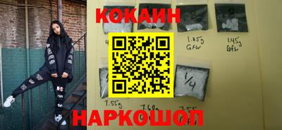 альфа пвп VHQ Балаково