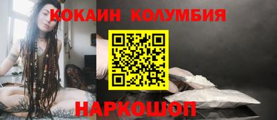 шишки Дубна