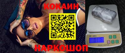 круглые Изобильный