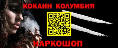 Альфа ПВП Донецк