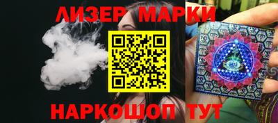 гашик Донской