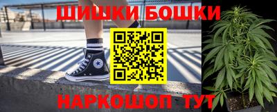 прущий лед Балашиха