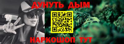 гашик Донской