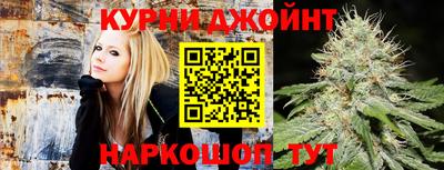 альфа пвп VHQ Балаково