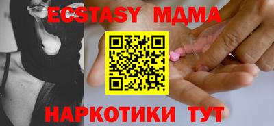 шишки Дубна