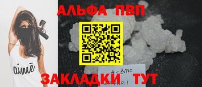 гашик Донской