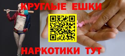 Альфа ПВП Донецк