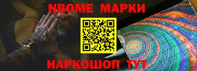 гашик Донской