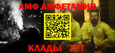 шишки Дубна