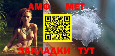 Альфа ПВП Донецк