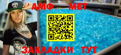 шишки Дубна