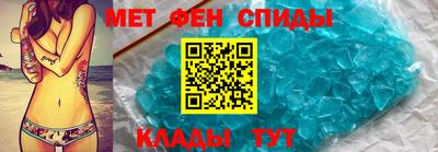 ешки Азнакаево