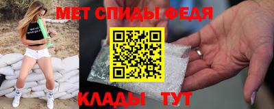 гашик Ирбит