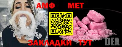 шишки Дубна