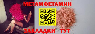 гашик Донской